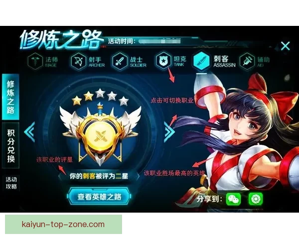 燃爆赛场激情,掌握精准技巧赢取体育竞猜丰厚奖励 燃爆赛场激情,掌握精准技巧赢取体育竞猜丰厚奖励