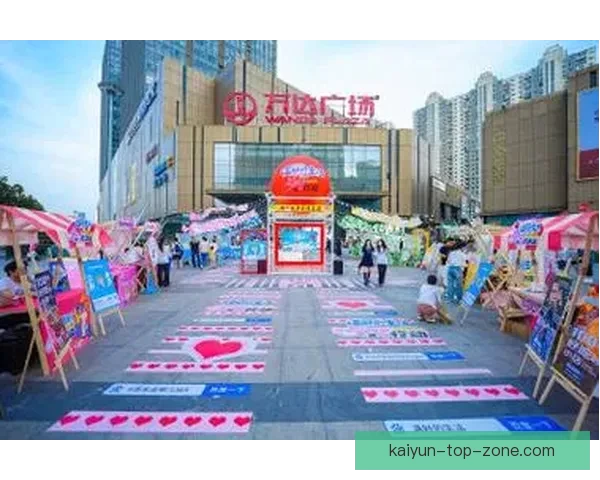 世界杯竞猜游戏平台注册平台全新上线参与即享多重奖励精彩活动等你来挑战