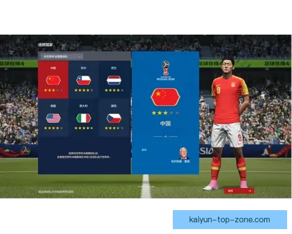2026年世界杯加拿大精彩赛事全攻略与观赛指南