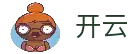 开云 - 登录入口与账号管理服务 | Kaiyun